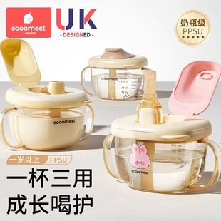 �Ƴ���ͯţ�̱�1-2-3�q���ό�����ƿPPSU�̶�����ֱ�ˮ����ˤ