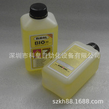 Ų��ؐ�R��BIRAL����BIO-30�Ֆ|BTU�������ߜ�朗l��SMT������
