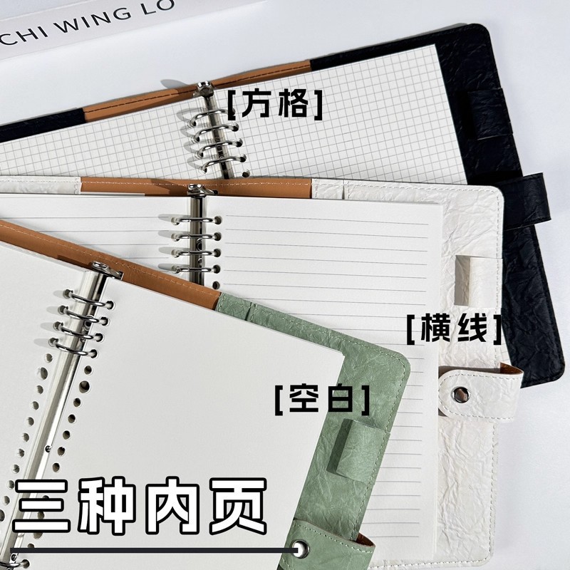 Cuaderno de cuaderno de hoja plegada a5 desmontable de alto valor de superficie cuaderno en blanco cuaderno de hoja interior sello de viaje sello