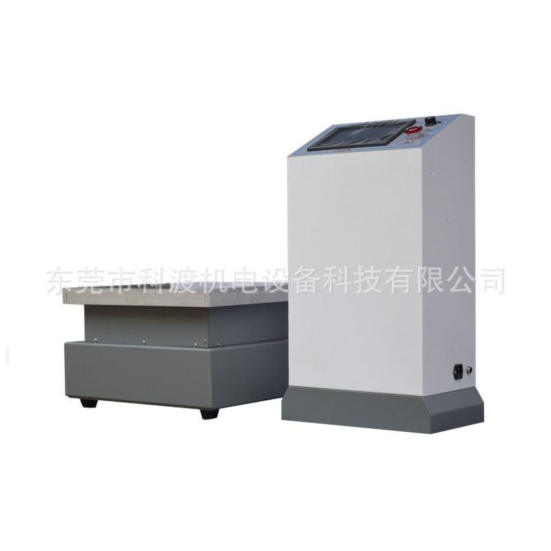 微信图片_20241210200201