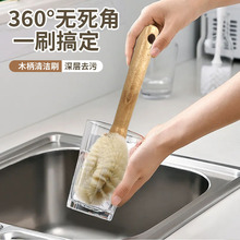 �����ˢľ����ˢȥ��ˢ�L���ɏ�������ƿ�坍��Ʒ ľ����ˢ7344