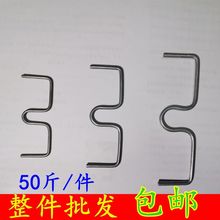 m型拉枝器果树开角器压枝拨枝开支定型弯枝绑枝器侧枝树枝拉枝器