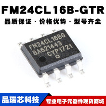 FM24CL16B-GTR SOP8 16Kbit I2Cӿ FRAM/F늴惦 ȫ¬F؛