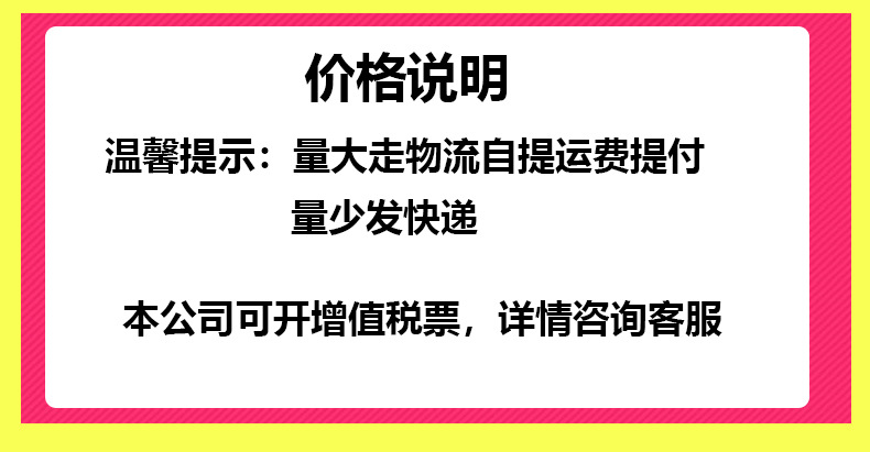 带手把透明外壳塑料球亚克力波波球礼物空心球包装花束装饰球带孔详情10