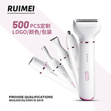 ��ë�޼���Óë��Ҹ��˽̎Óë��ü�����һ��yʽŮʿ늄���ë��