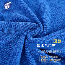 ȫ����ˮë��������ᘿ���ëȦ�� 320g��܇�坍ԡ��ᘿ����ϬF؛