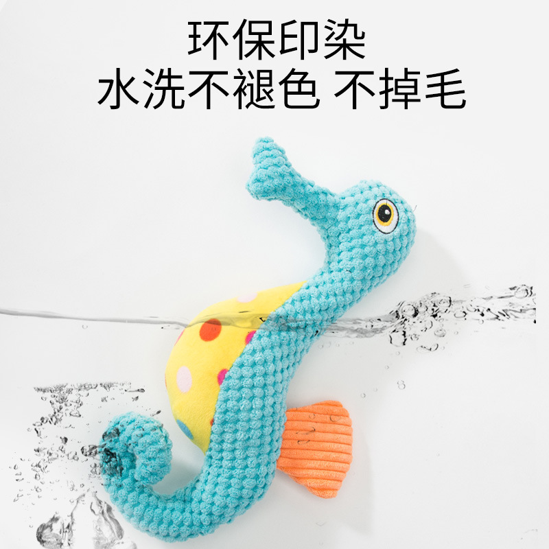 Perro de juguete de peluche resistente a los mordiscos de sonido molar Corgi cachorro Golden Retriever pequeño perro grande suministros para mascotas aliviar los juguetes congestionados