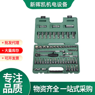 ���_�����C�ϙC�޽M����܇�S�޾C�ϽM�������C����Ͳ�M�׹���9014