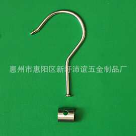 现货批发单钩铁丝衣架钩 高碳钢金属件衣架钩定 制 乙字钩