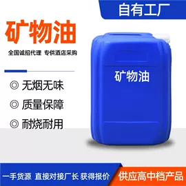 生物能源;二元醇;三元醇