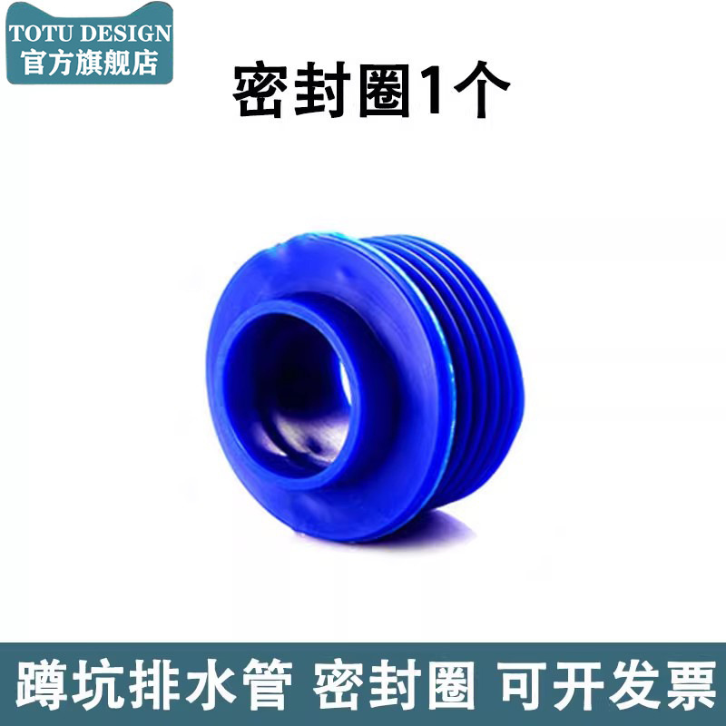 大便蹲便感应器配件厕所暗装蹲坑感应器配件自动冲水变压器电磁阀|undefined