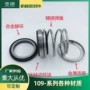 密封陶瓷机械水泵轴封