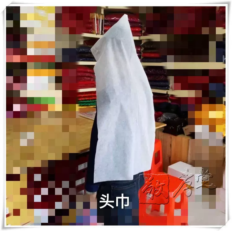 孝帽 无纺布帽子 一次性孝衣 祭祀白大褂 披麻戴孝 殡葬用品批发