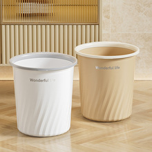 新款垃圾桶家用大容量大号压圈无盖厕所宿舍厨房客厅现代简约纸桶