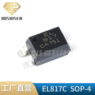 Original Factory Direct El817C El817B 817C Sop-4 C-Grade Pc817C Pc817B Optocoupler