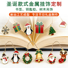 �羳�}�Q����ʽ���ٕ���耳׿ۘ�ľ���DIY�M�ϵ����W���Y�ﶨ��