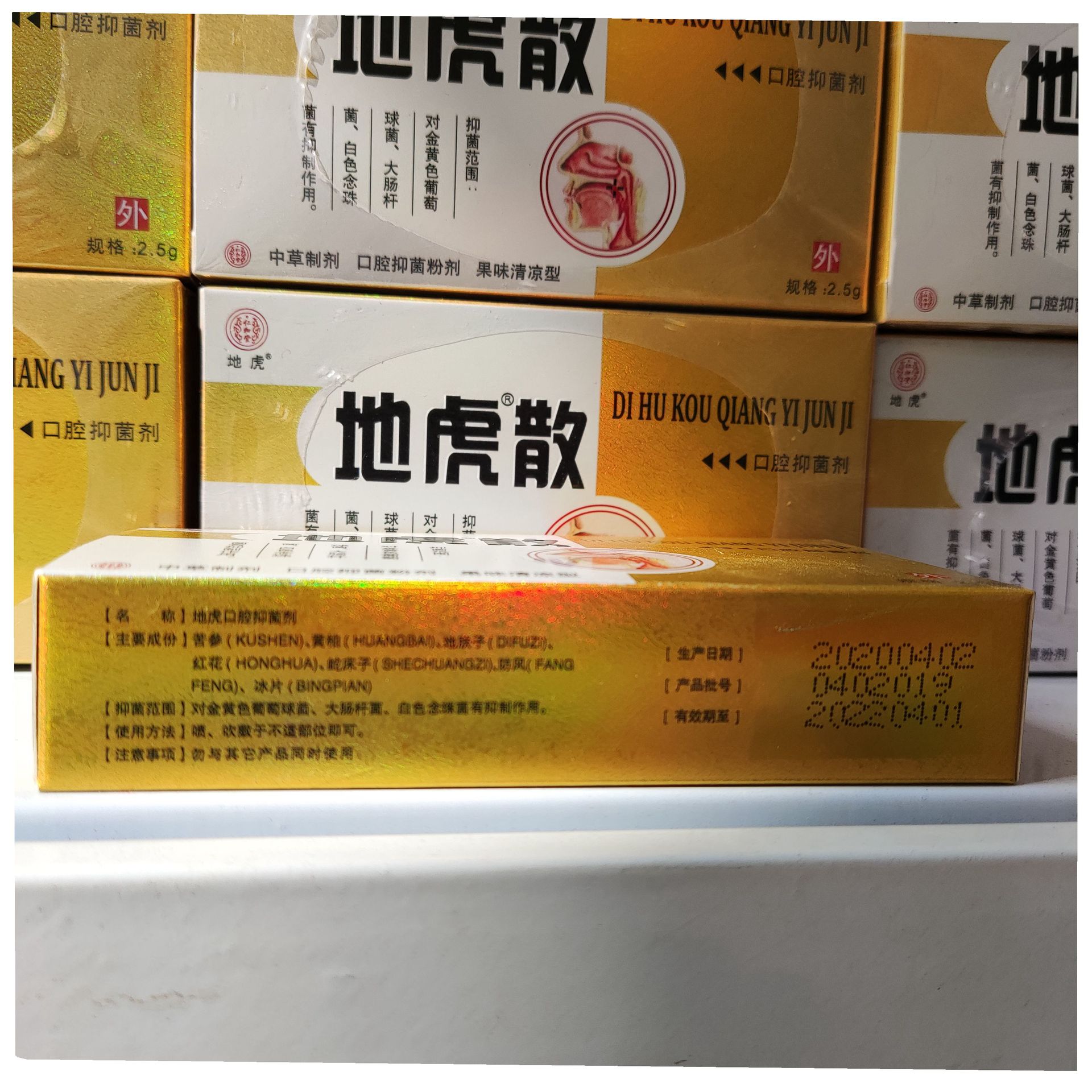 微信图片_20210307115503_副本