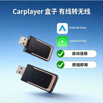 car wired to wireless CarPlay: Simsiz CarPlay və Android Auto