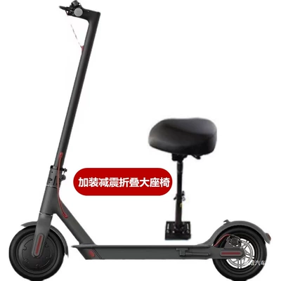 Electric scooter for adults Qatlanan elektrik skuterlər