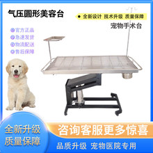 �������g̨304���P�늄��������g������؈��̎�ý���̨�a������