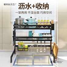 �N��ˮ�۞rˮ�������̨����P�ռ{���Ӷ๦��ˮ��ϴ��ܷŵ����