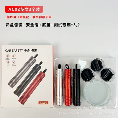 Qəza çəkici | cutting knife mini escape - aco2-three-packs-color-box-glass-base-colors-can-be-mixed-and-matched