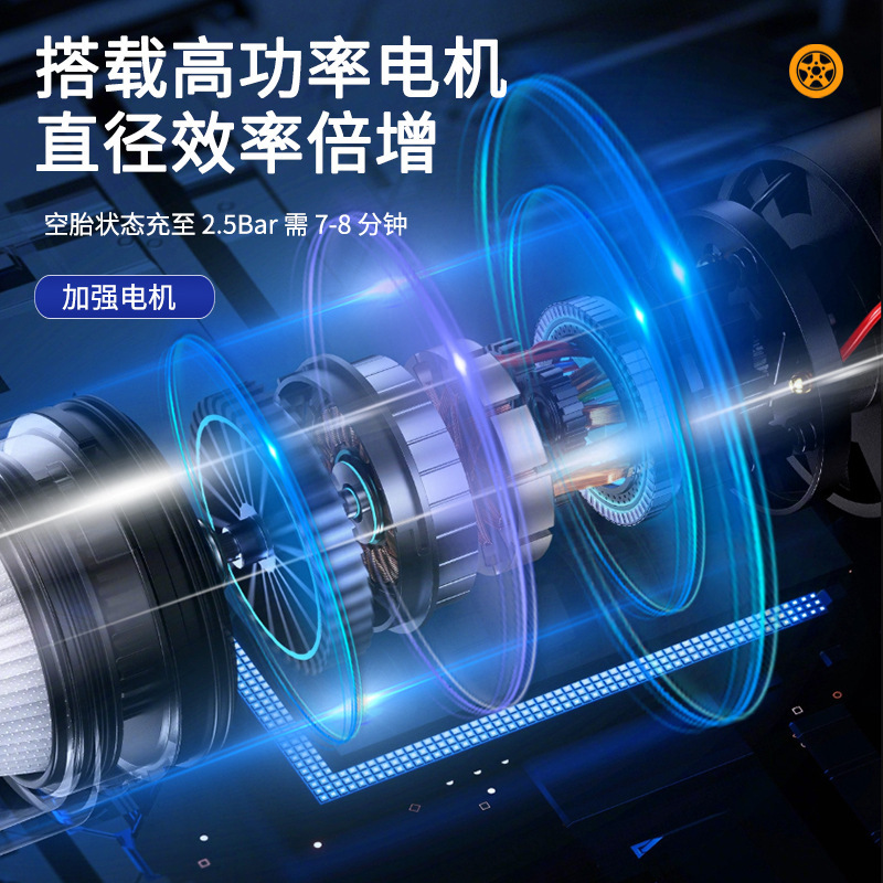 跨境无线车载充气泵智能便携式电动车自行车轮胎自动打气泵批发|undefined