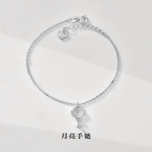 丽铭首饰星月微镶手链925银女小众设计ins风简约个性气质韩版手饰