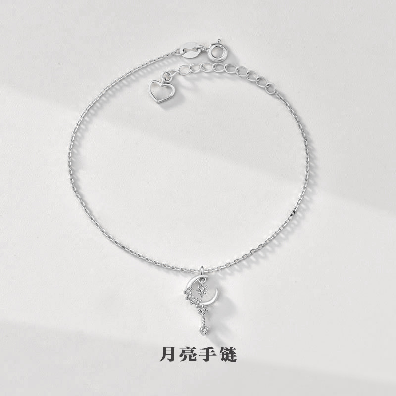 丽铭首饰星月微镶手链925银女小众设计ins风简约个性气质韩版手饰