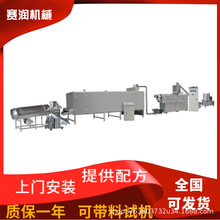 ���eСʳƷ���a���O��r�a100����65���p�ݗU��ʳƷ�D���C