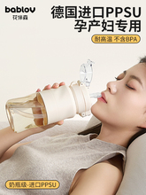 ���ܱ��ЋD�a�Dppsuĸ�뼉��ͯˮ�������όW���˱��ӟo