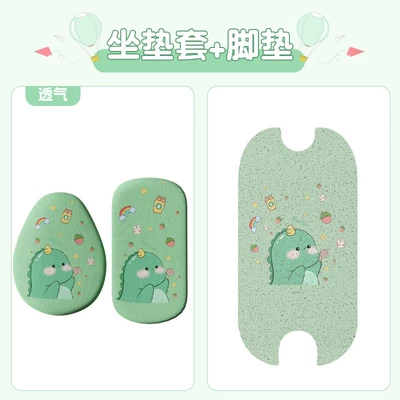 Pads Waterproof Battery Vehicle Foot – Motorcycle cushion - breathable-model-lollipop-dinosaur-foot-pads-front-seat-rear-seat