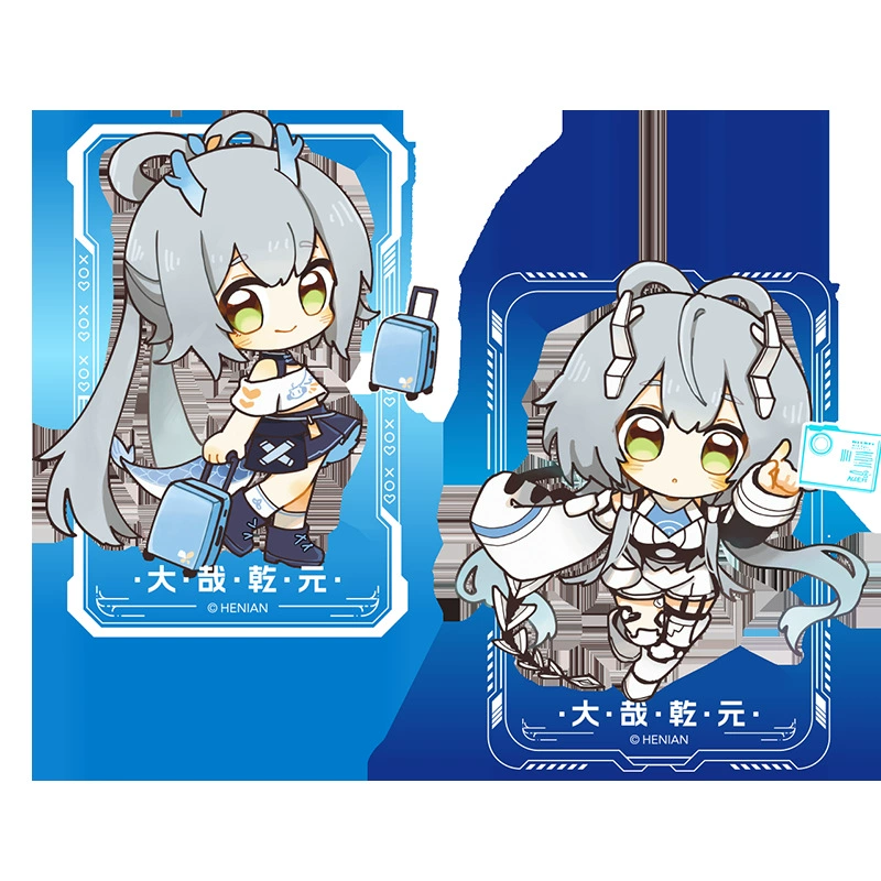 星河动漫 Vsinger Luo Tianyi Dazai Qianyuan серия Luo Tianyi металлическая значок