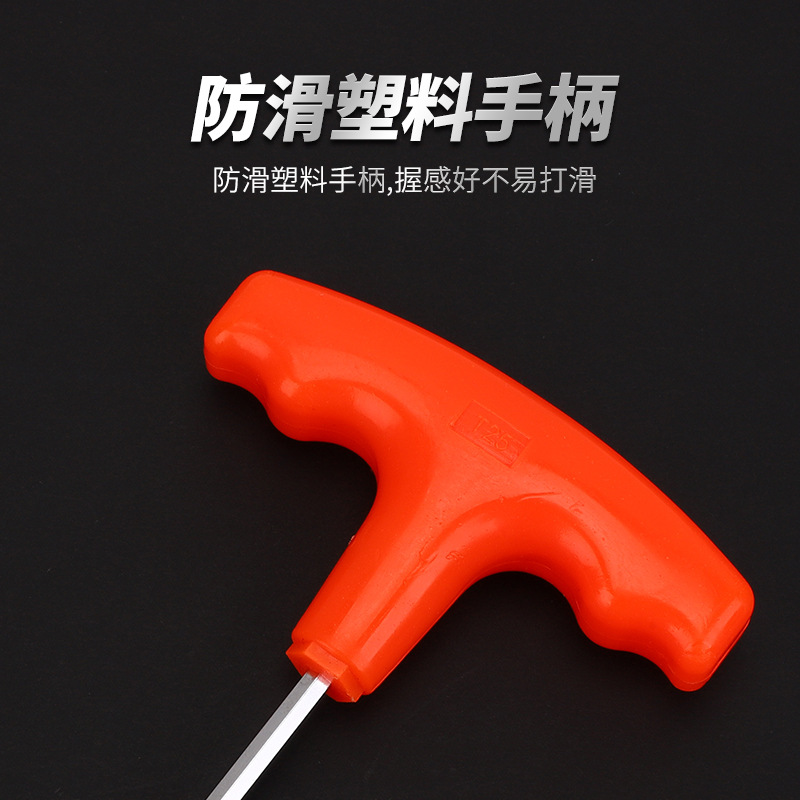 Llave hexagonal en forma de T directa de fábrica herramienta de llave industrial resistente al desgaste multifuncional con mango llave de cabeza de forma de metro