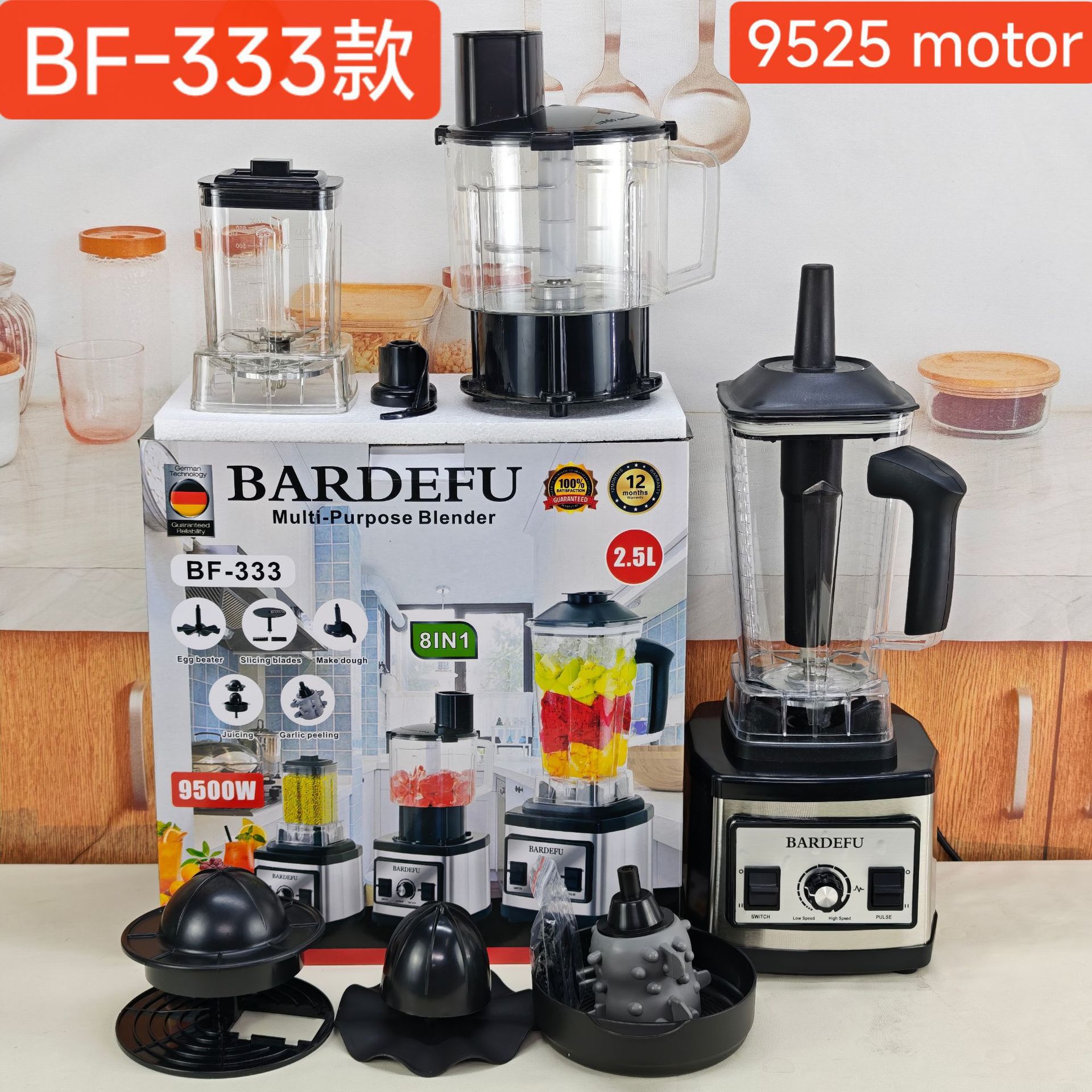 Transfronterizo 4L8in1 mezcladora comercial de acero inoxidable mezcladora de cobre puro de alta potencia carne triturada máquina de jugo de hielo