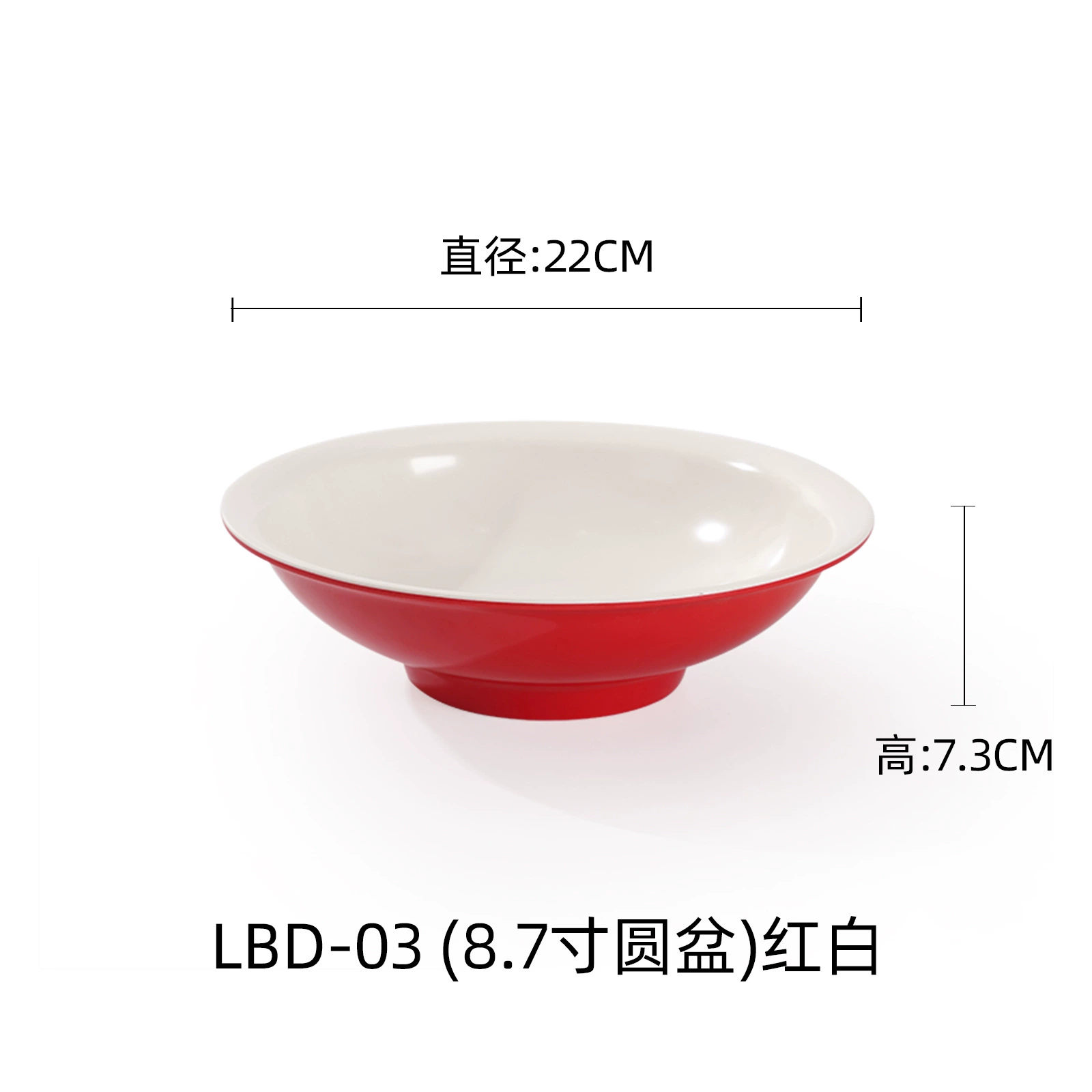 Бульмани imitation porcelain bowl ramen bowl оптовая лапша ресторан коммерческий пластиковый нить bowl spicy hot snail powder bowl можно напечатать