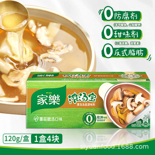 �Ҙ��✫�������n��������������ʳ���߲˜����㜫�ߜ�120g�{ζ��