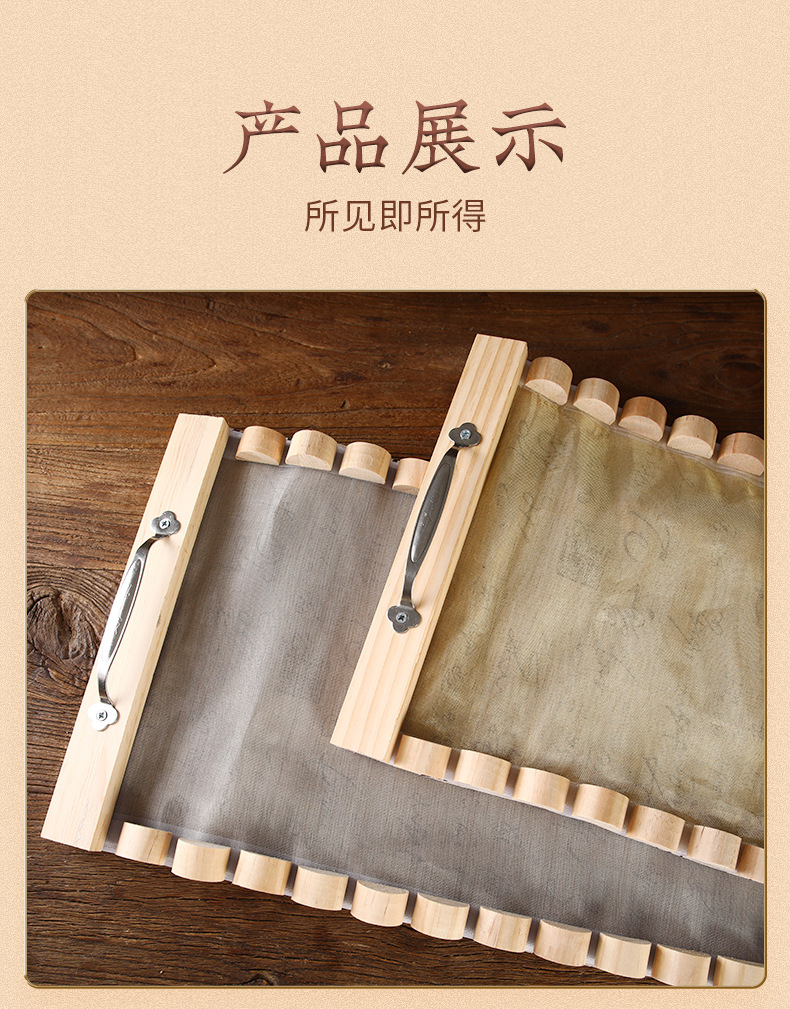 Moxibustion Tool Set for Du Mai Moxa Therapy Solid Wood Dragon Bone Jiu Ginger Separator Apparatus with 500g Stone Ground Moxa Wool in use