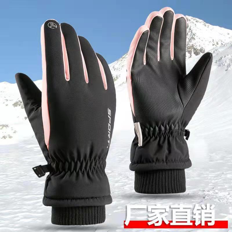 Winter fleece keep warm windproof waterproof travel ski gloves for…
