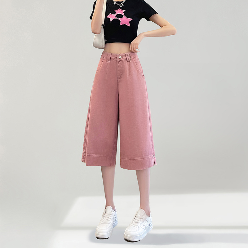 분홍색
