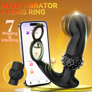 App Remote Control Vibrating Prostate Massager Stimulates the Anus, Soft Adult Products for Gay Men, Cross-Border Hot Sale