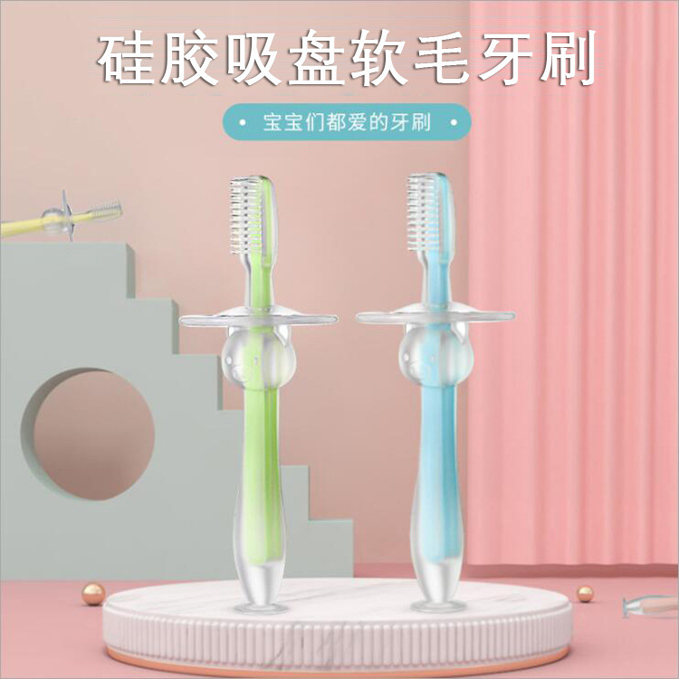 Cepillo de dientes de pelo suave para limpieza oral de bebés Cepillo de dientes de pelo suave para bebés Cepillo de dientes de pelo suave para bebés Productos de cuidado oral para niños image 3