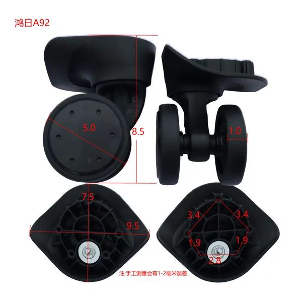 Hongri A92 Trolley Case Wheel Password Box Caster Suitcase Suitcase Universal Wheel Accessories Xiaomi 90-Point Wheel