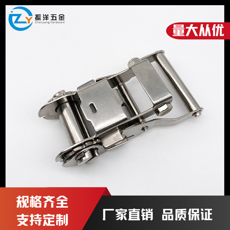 批发304不锈钢1.5寸拉紧器收紧器 拉紧扣 棘轮拉紧带 货物收紧器