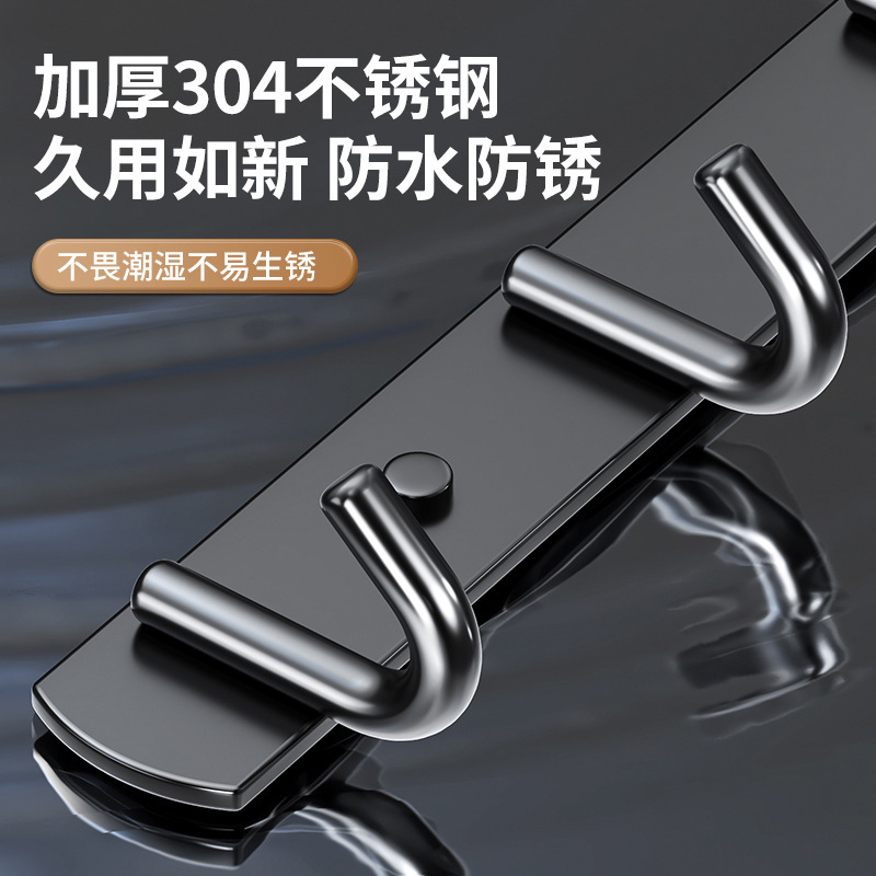 304不锈钢挂衣钩浴室厨房排钩门后挂钩宿舍墙上挂勾粘钩一件代发|undefined
