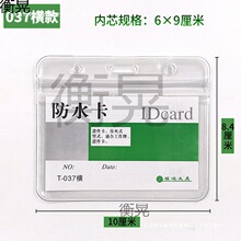 �����C�ƿ������ƊA�ӎ��T��͸�����Ʒ�ˮ�ύ��C�ؿ�ܛ�|�T��