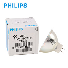 飛利浦 PHILIPS JCR 15V150W /H5 EFR/5H 500小時 長壽命鹵素燈杯