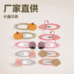 �S��ֱ�N��ͯ�l�A��ͨؐ��BB��lؔ����l�ֹ���ͯ�l�A�����l