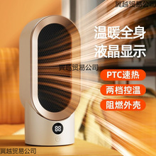 ȡů��ů�L�C�����ů���մɼӟṝ��С���҃ȟ��L�C���k����