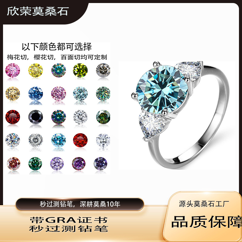 Plata esterlina 3 quilates de piedra de mosaico lujoso para mujeres anillo de boda redondo rosa anillo de piedra de mosaico retro transfronterizo